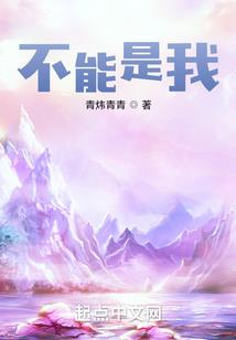 2020泰州中级会计