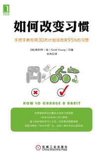 国际会计准则报表