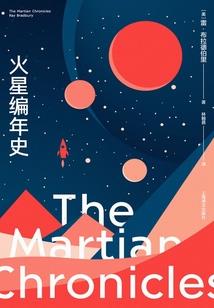合伙平摊店租费会计分录