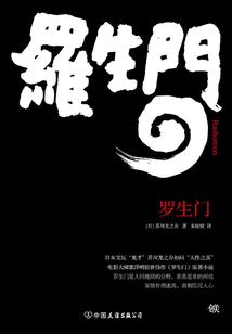 张冬东奥