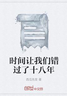 注会会计师教材页