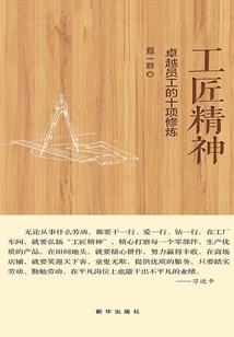 会计考试网站链接电脑