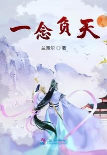 东奥的导演是谁