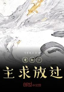 发电柴油会计分录