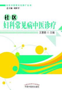 上海初级会计培训线下班