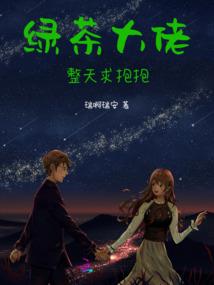 中级会计网报流程