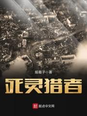 接手财税公司