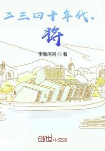 上海欣慧会计师