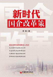 会计遵循的原则