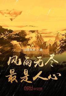 考了初级会计怎么查分数