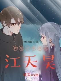 考会计高级报名要求