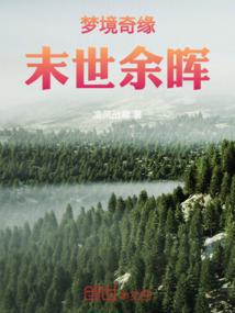 在东奥会计免费听课