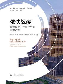 移票财税通
