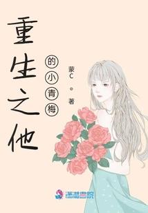 财税法教材推荐