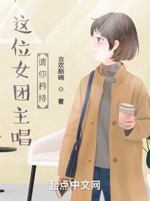 新罗财税电话