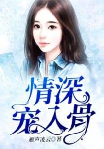 购买动画线圈会计分录