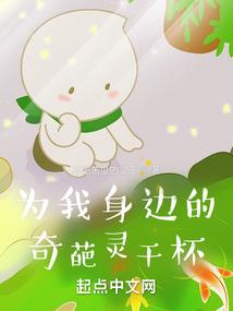 审计会计机构有哪些