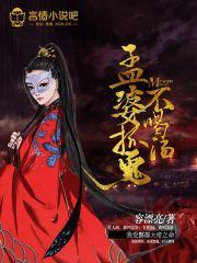 2023初级会计师课程