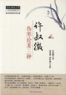 财税怎么创业