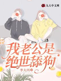 北京施工项目会计分录