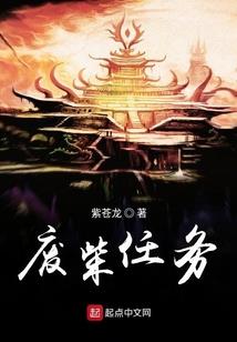 武大靖东奥比赛过程
