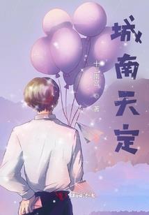 财政部农民种地政策解读