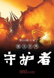 学校修路会计分录