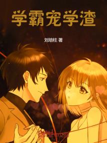 杭州注册会计师会费