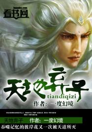 酒水出入库会计分录