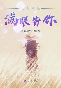 增信鸿日会计师