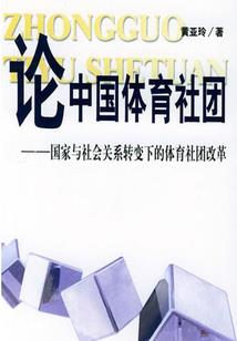 中级会计和省考备考