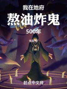 椰子同学和椰子cpa