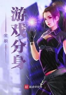 企业中级会计师