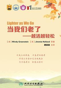 德保县财政局