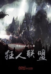 浙江中级会计报考无业