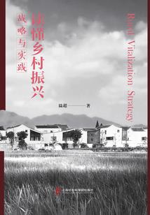 南宁市新宁区财政局官网