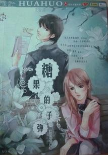 注册会计师职业风险