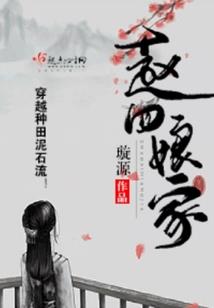 煤矿会计分录图片