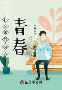 河源初级会计师考点
