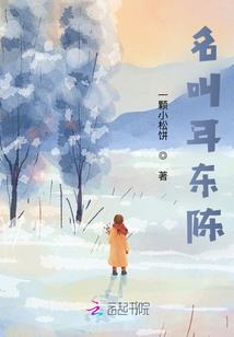 送的客户礼品会计分录