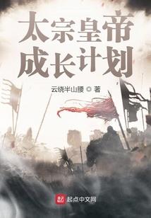 中级会计师查分界面