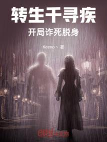 文轩初级会计书