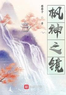 王靖国财政