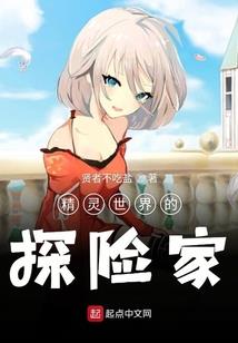 累计未入账会计分录