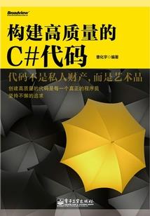 中级会计师发证为什么晚