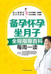 老版纸杯回收会计分录
