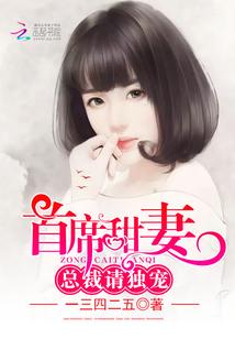 cpa无痛