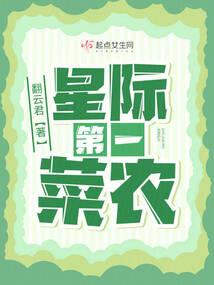 销售货物的会计分录