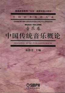 cpa产品细分市场