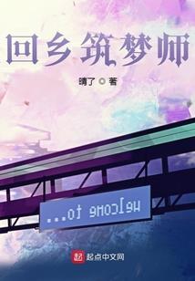 初级会计申请复查时间